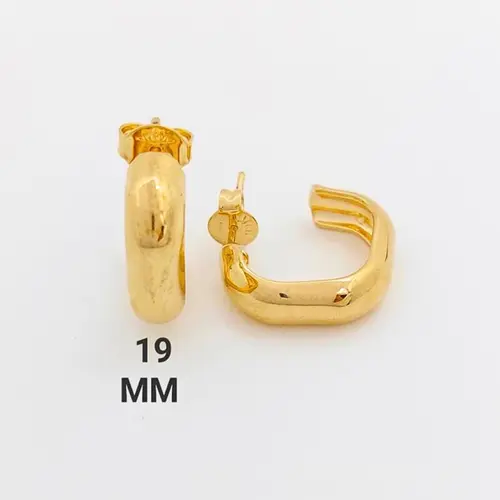 Argola Quadrada Lisa Banhado a Ouro 18K
