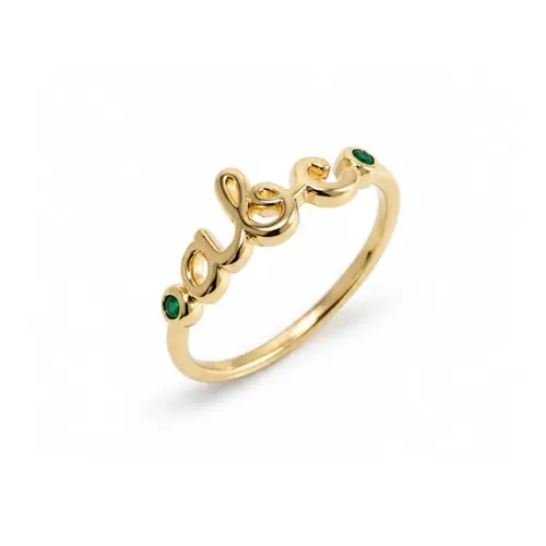 ANEL ABC COM PEDRAS BANHADO A OURO 18K