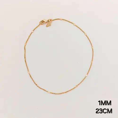 Tornozeleira Brisa Dourada Banhado a Ouro 18K