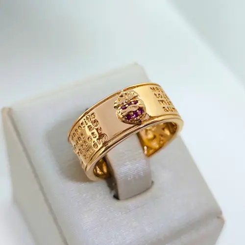 ANEL SAGRADO AMOR BANHADO A OURO 18K